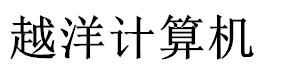 电子商城